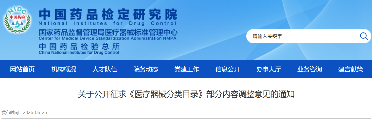 6ac9b7877a9ef.png image.png